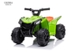 Tour de puissance des enfants ATV sur les jouets 6V de véhicule de voiture à piles
